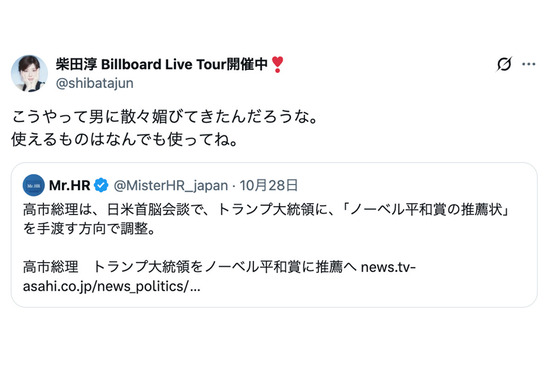 e938e845-07fb-4c66-a007-2d1083047ca1_co