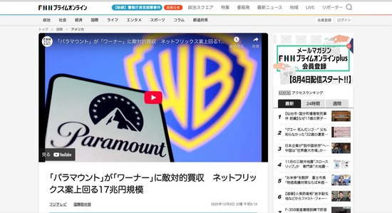 FC42820251210071157_co