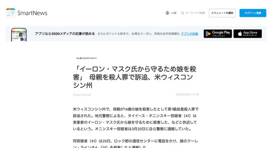 05e610c5-5e9f-4819-b379-354035a513ef_co