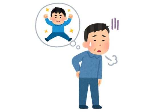 スクリーンショット 2023-06-10 1.33.00のコピー