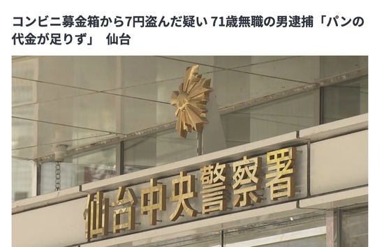 スクリーンショット 2025-10-04 9.16.08_co