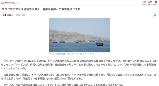 5fca9636-b70a-48d5-aab0-10e506d8d505_co