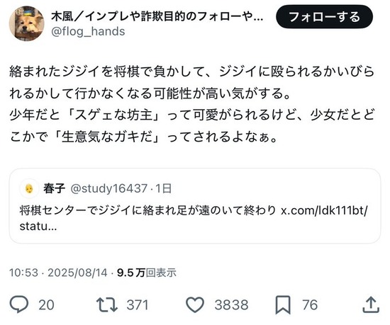 63576597-c192-4f56-a71c-0c64795db3b5