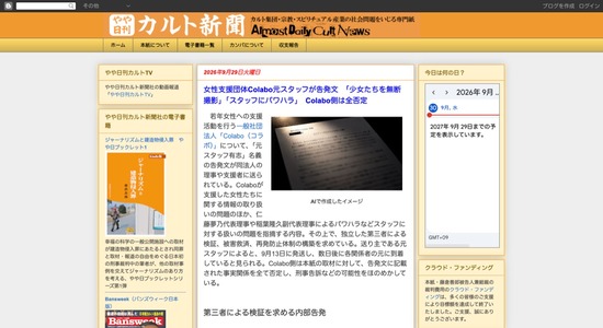 f7b0de1a-19e1-4195-9c93-1cded44d7bd7_co