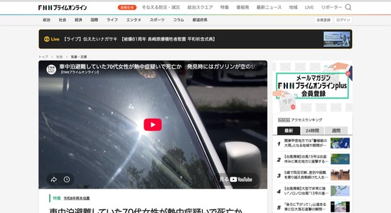 db580774-b007-41d1-9e9f-a525d8d32c6f_co
