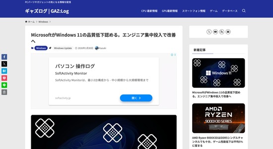 FC91620260204020916_co