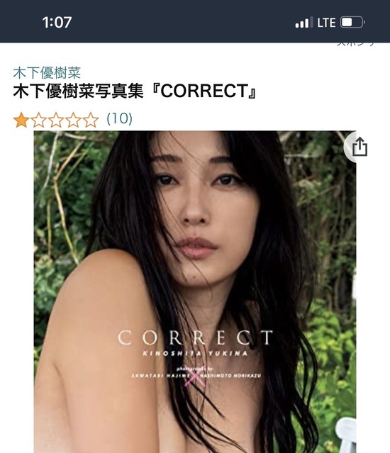 2cf36ee7