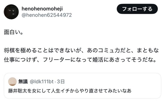 99280cba-d18e-477a-a7e4-8cf0dbfeb1e2