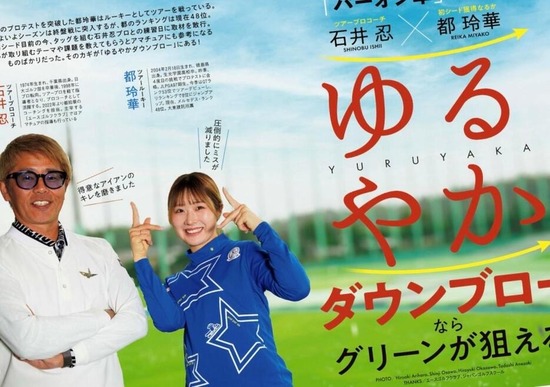 66541811-1c02-478a-a50b-fdd94ced3a18_co