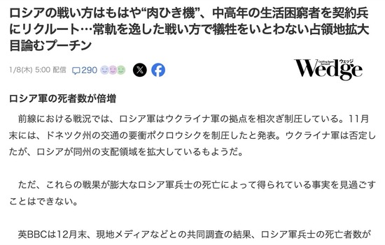 スクリーンショット 2026-01-09 4.19.12_co