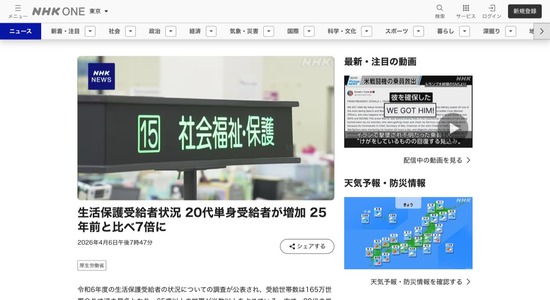 2c78165a-43ed-44d5-985a-71c0b144dc87_co
