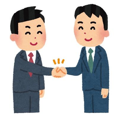 akusyu_businessman