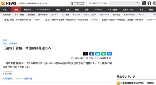 dd803eb4-d39b-4ff1-b39c-516fd73c0e01_co