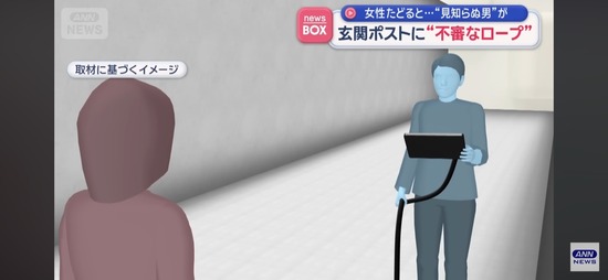 2abaa09c-1c45-4199-8b05-c500b2dc6490_co