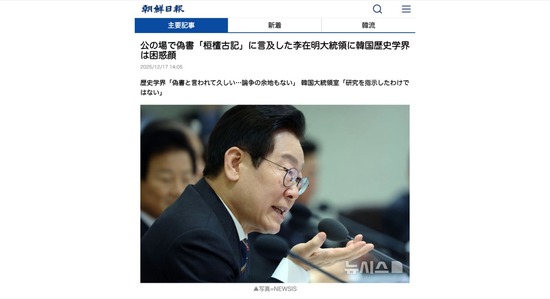 FC51220251219050048_co