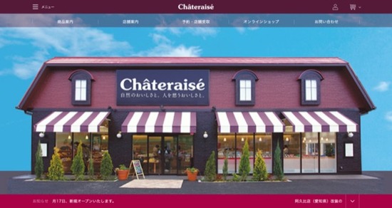 dd00322b-e284-4c7a-b831-8c3885bbe715_のコピー