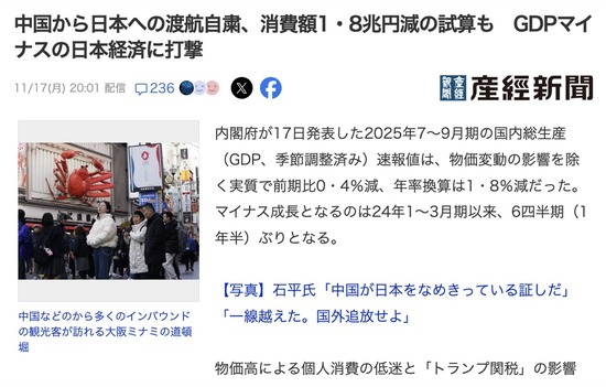 スクリーンショット 2025-11-18 4.21.17_co