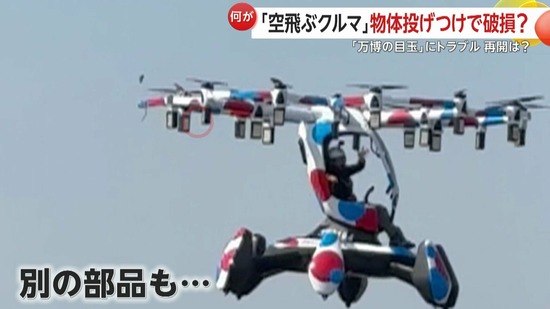 img_6fffd1b273b1331141e652e588e9535b272894