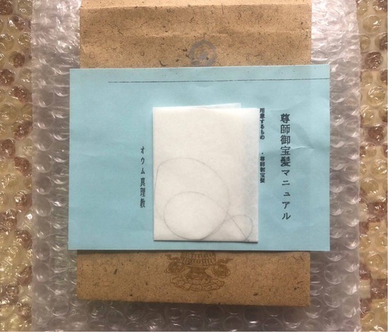 i-img1200x1025-1548916206ctoubm187295