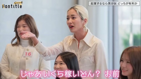 f07f044f-b6c7-4d7f-8190-b22d3a9a1700_co