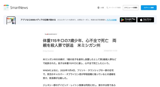 2de95cc9-c359-4790-a7fc-9c21a112e3d5_co
