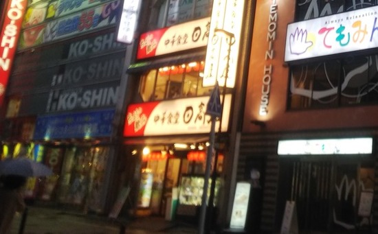 089uoyiのコピー