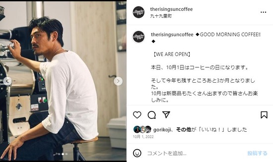 rfgbhjn