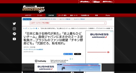 6374e9d2-02bf-4b41-a2eb-30cc53ac9a97_co