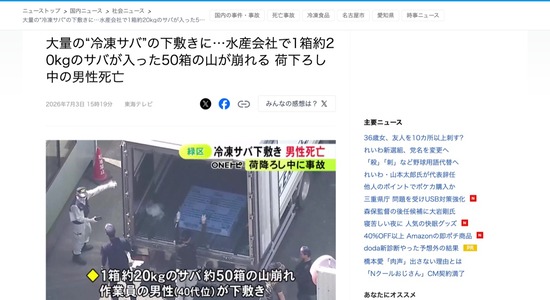 9d5c8864-6a65-445d-b367-c7089136dc22_co