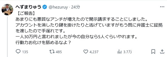 ad04dd42-a66d-4fd5-9729-2ce365090a1b_co