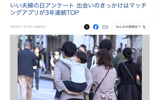 FC23020251122034013_co