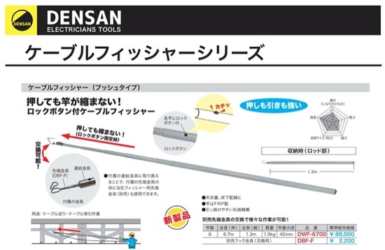 スクリーンショット 2020-06-06 22.39.23のコピー