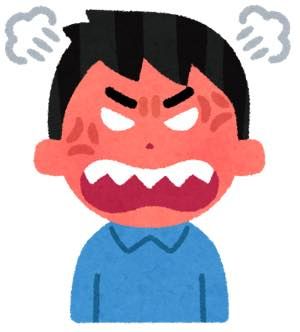 th_face_angry_man5