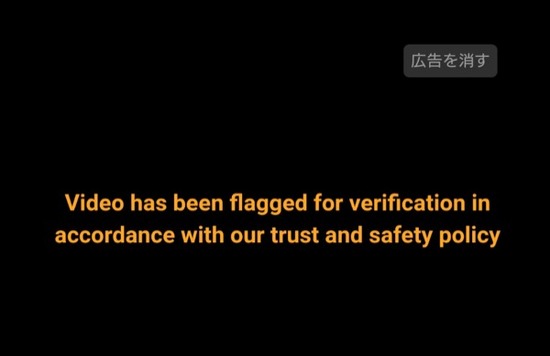 スクリーンショット 2020-12-15 13.18.24のコピー