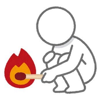 th_figure_fire_tsukeru