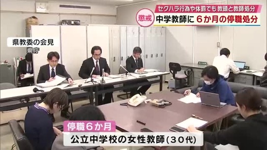 20251219-90017025-tos-000-2-thumb_co