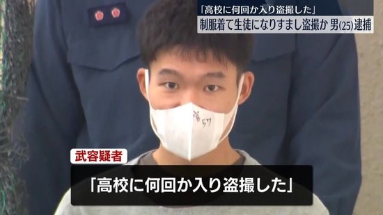 77c581d0-60f3-4720-bfc4-defbb579a19a_co