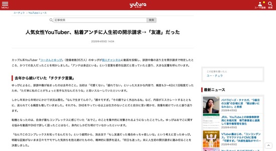4b850e9a-1b7b-45f0-8ac6-518f059303d1_co