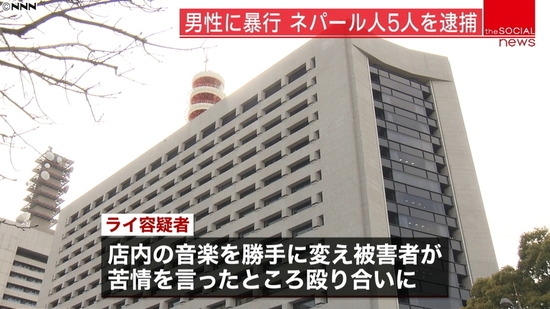 20190214-00000030-nnn-000-thumb