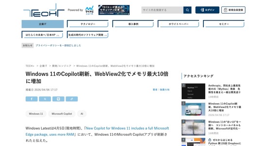 47a56177-8f6e-4620-a3a7-73350b87a97f_co