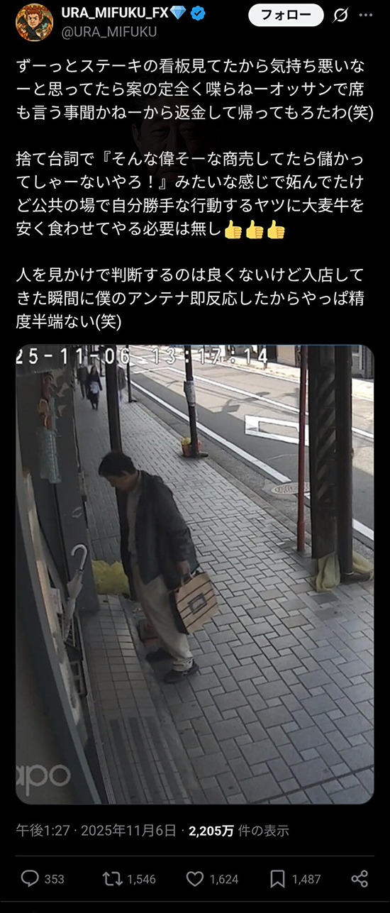 c49ba97e-0681-4cb7-aa96-e3b204dabffc_co