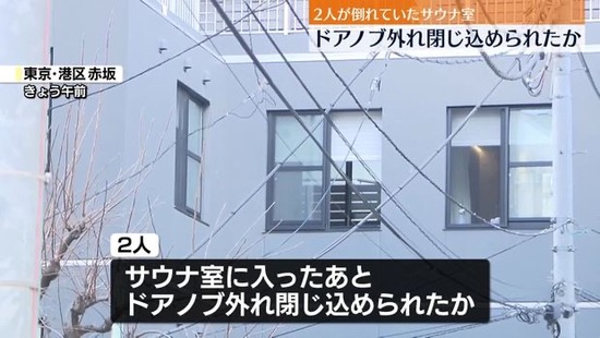 429b0cf3-39dc-4ed2-a93b-b00294276655_co