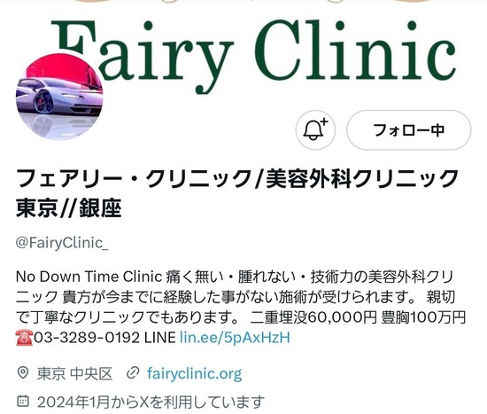 696a4db2-03f3-48b5-a9c5-eab349f90a36