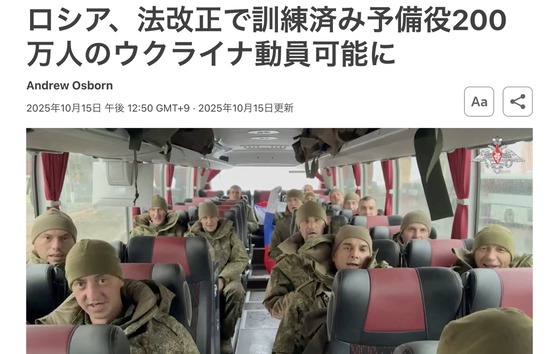 スクリーンショット 2025-10-18 9.24.25_co