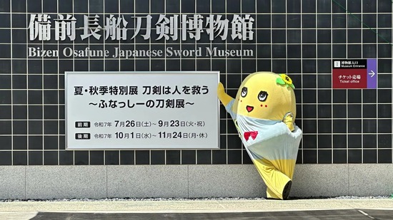 3bab9e41-0212-4614-88b2-7fc2ab8365dd