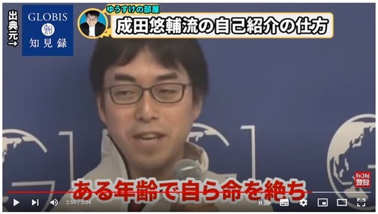 gyihujon