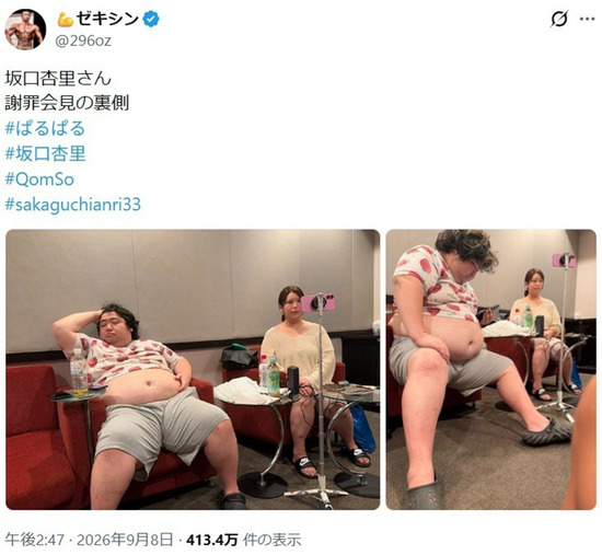 7288e67e-3e4b-47cf-bc0f-fe39e6cbb24d_co