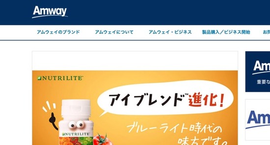 th_スクリーンショット 2022-10-14 20.44.39