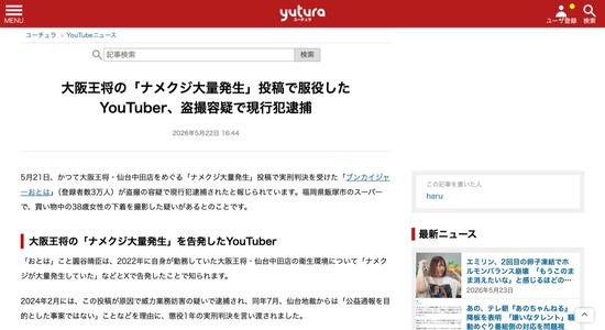 44429a05-01ce-43dc-95bb-3dde49e9d1c1_co