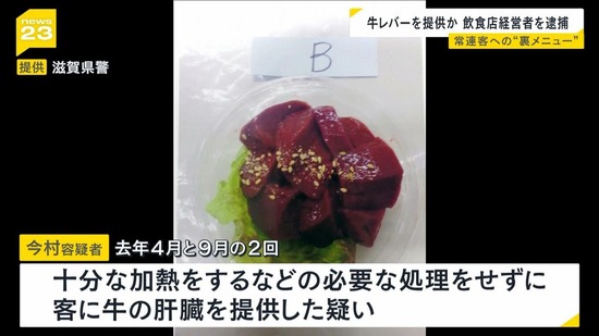 71252f0f-d411-463d-93da-b792c2a8b29b_co